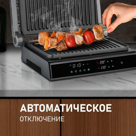 ����� ������������� Weissgauff WCG 150 X Digital Inox