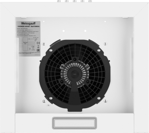 ������� �������������� ���������� Weissgauff Box 40 PB White