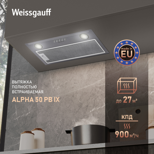 �������� ������������ ������� Weissgauff Alpha 50 PB IX