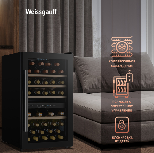 ������ ����������� Weissgauff WWC-49 DB DualZone