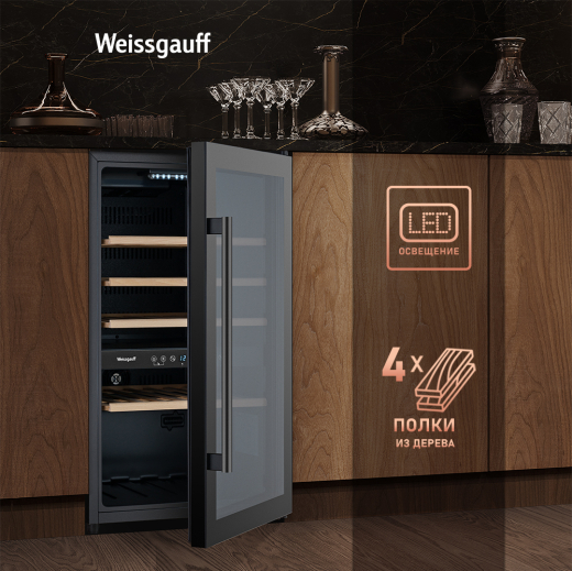 ������ ����������� Weissgauff WWC-49 DB DualZone