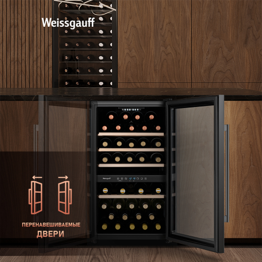 ������ ����������� Weissgauff WWC-49 DB DualZone
