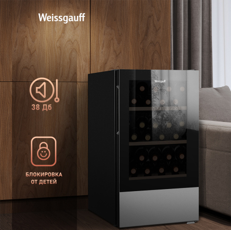   Weissgauff WWC-30 Bottle