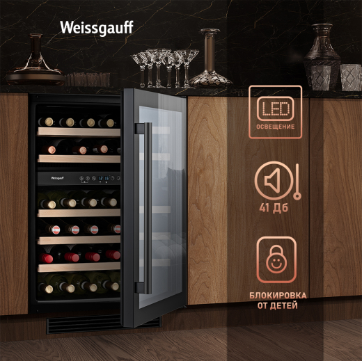 ������������ ������ ����������� Weissgauff WWC-46 DB DualZone
