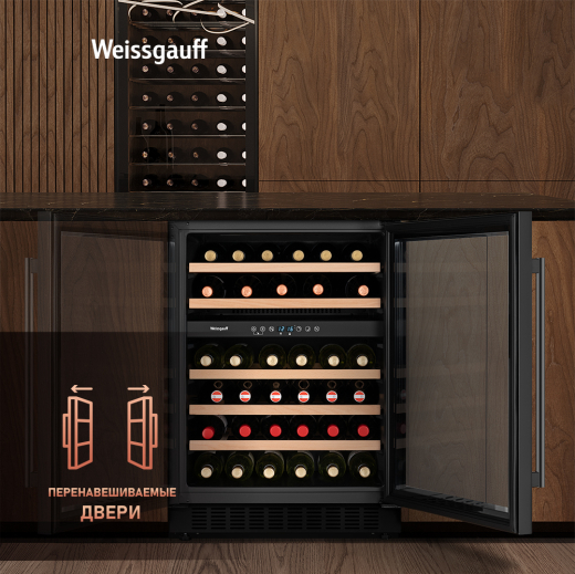 ������������ ������ ����������� Weissgauff WWC-46 DB DualZone