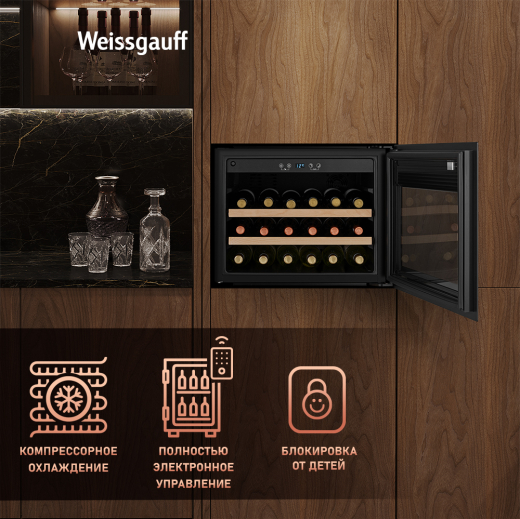 ������������ ������ ����������� Weissgauff WWCI-28 DB