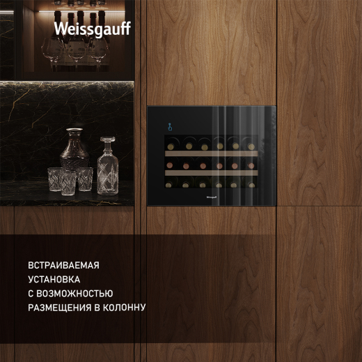 ������������ ������ ����������� Weissgauff WWCI-28 DB