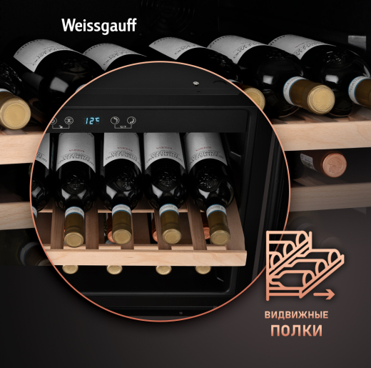 ������������ ������ ����������� Weissgauff WWCI-28 DB