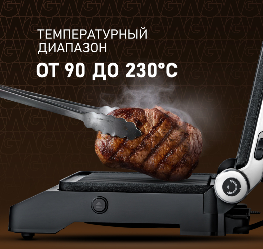 ����� ������������� Weissgauff WCG 250 B Digital Glass