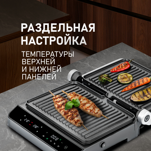 ����� ������������� Weissgauff WCG 250 B Digital Glass