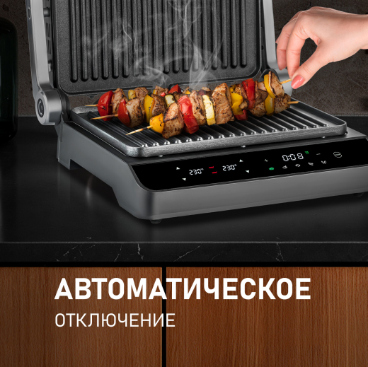 ����� ������������� Weissgauff WCG 250 B Digital Glass