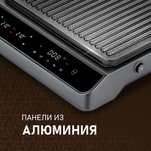 ����� ������������� Weissgauff WCG 250 B Digital Glass