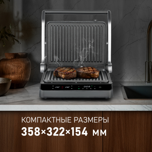 ����� ������������� Weissgauff WCG 250 B Digital Glass