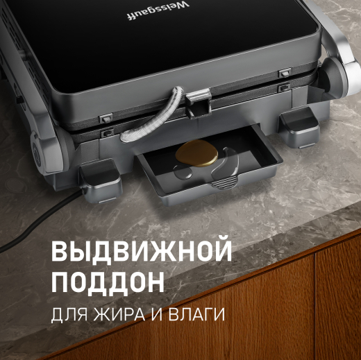 ����� ������������� Weissgauff WCG 250 B Digital Glass