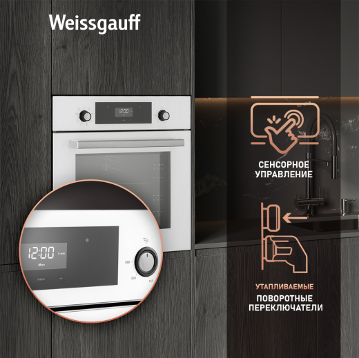 ������� ���� Weissgauff EOV 312 SW