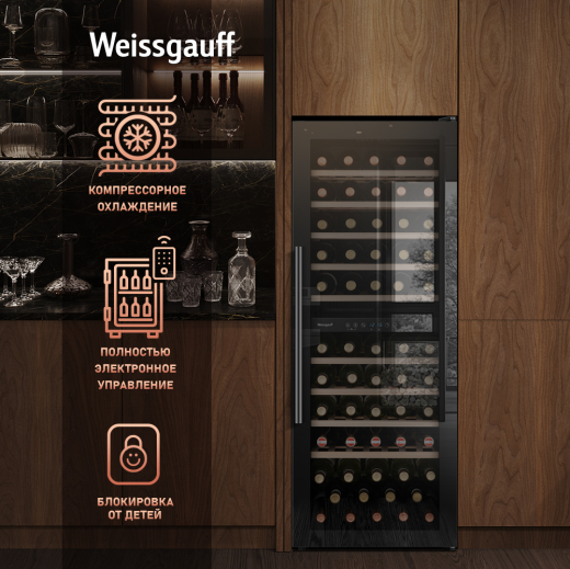 ������ ����������� Weissgauff WWC-77 DB DualZone