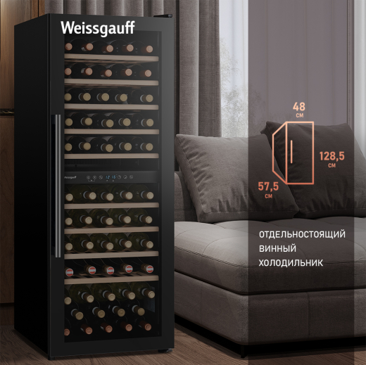 ������ ����������� Weissgauff WWC-77 DB DualZone