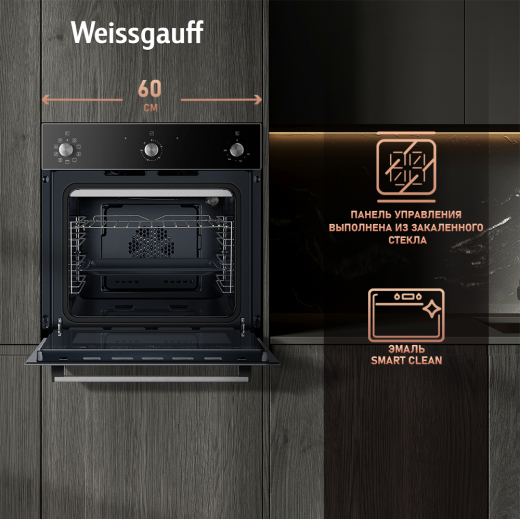 ������� ���� Weissgauff EOV 206 SB