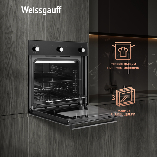 ������� ���� Weissgauff EOV 206 SB