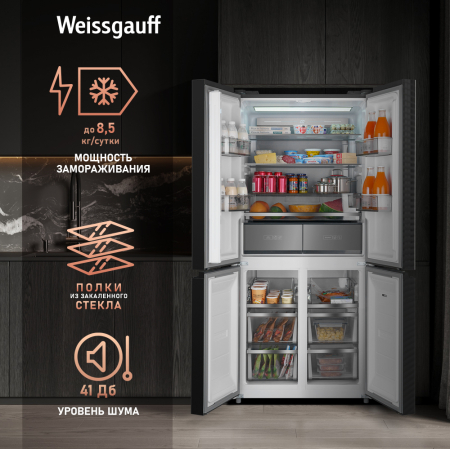     Weissgauff WCD 590 NoFrost Inverter Premium Ecofresh Bru Steel Glass