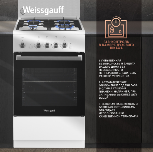 ������� ����� Weissgauff WGS G4G12 WGS