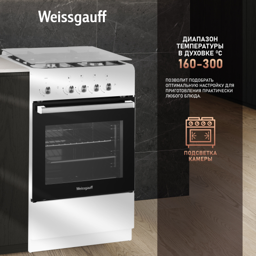 ������� ����� Weissgauff WGS G4G12 WGS