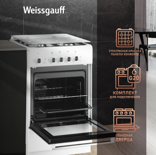 ������� ����� Weissgauff WGS G4G12 WGS