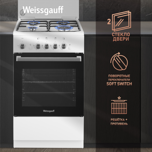 ������� ����� Weissgauff WGS G4G02 WS