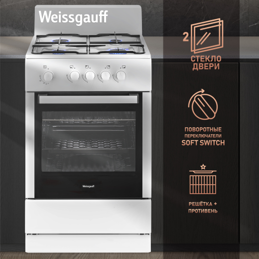 ������� ����� Weissgauff WGS G4G01 W