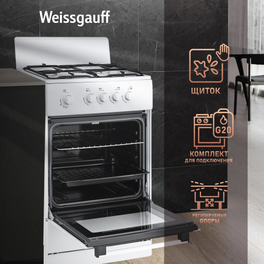 ������� ����� Weissgauff WGS G4G01 W