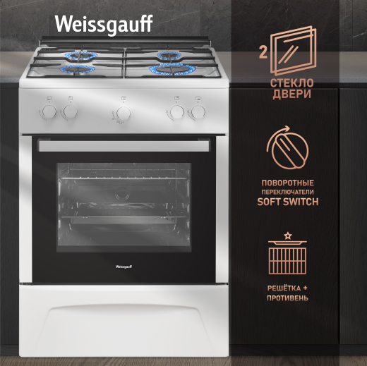 ������� ����� Weissgauff WGS G1G02 W