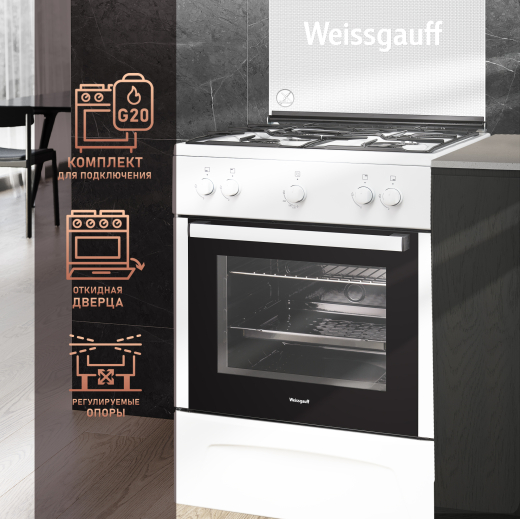 ������� ����� Weissgauff WGS G1G02 W