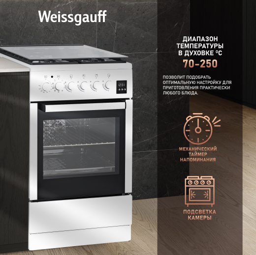 ��������������� ����� Weissgauff WCS K2K59 WGE