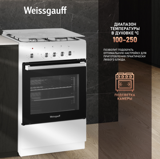 ��������������� ����� Weissgauff WCS K2K02 WS