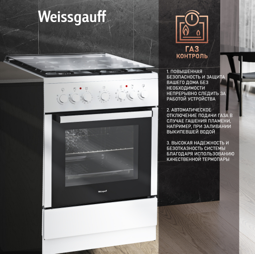 ��������������� ����� Weissgauff WCS K1K62 WGM