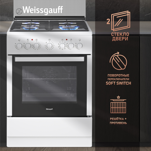 ��������������� ����� Weissgauff WCS K1K62 WGM