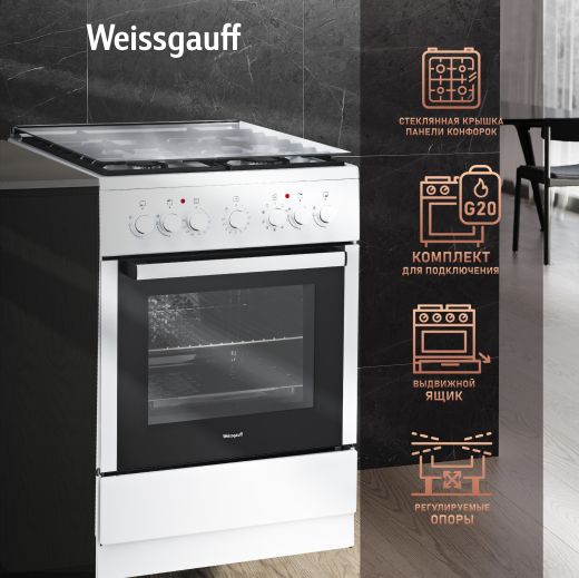 ��������������� ����� Weissgauff WCS K1K62 WGM