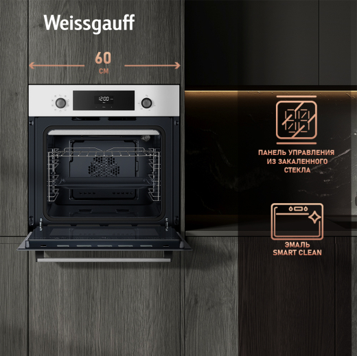 ������� ���� Weissgauff EOV 302 SW