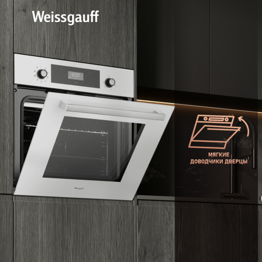 ������� ���� Weissgauff EOV 302 SW