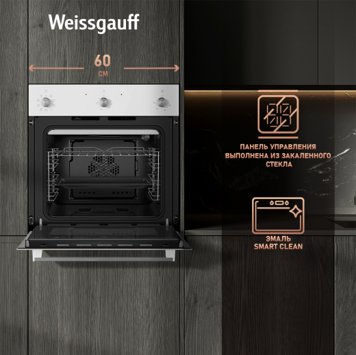 ������� ���� Weissgauff EOV 202 SW