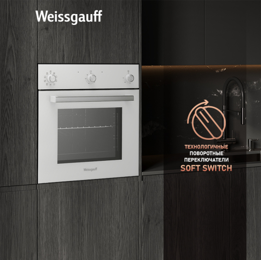 ������� ���� Weissgauff EOV 202 SW