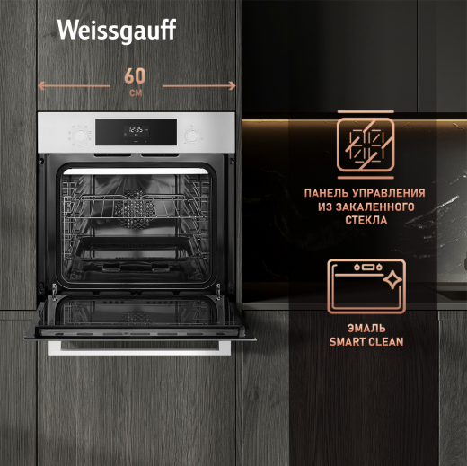 ������� ���� Weissgauff EOV 302 SW White �dition