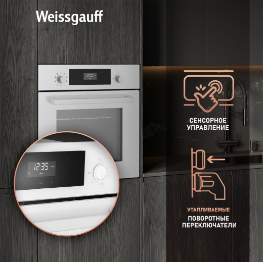 ������� ���� Weissgauff EOV 302 SW White �dition