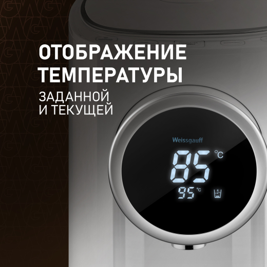 �������� Weissgauff WWT 5000 Touch DWx