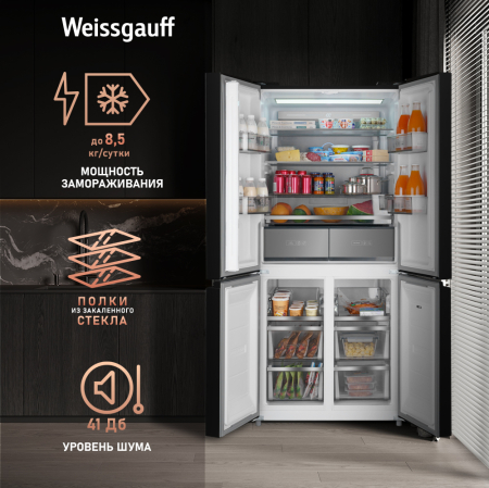     Weissgauff WCD 590 Nofrost Inverter Premium Ecofresh Dark Inox