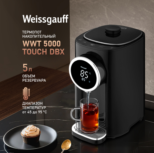 �������� Weissgauff WWT 5000 Touch DBx
