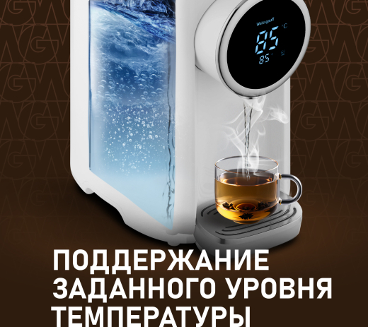 �������� Weissgauff WWT 5000 Touch DWx