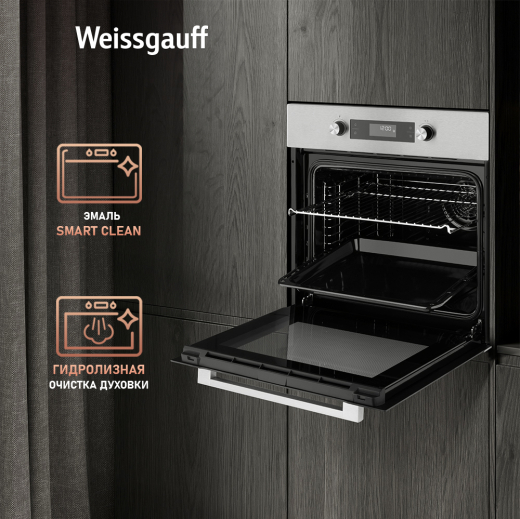 ������� ���� Weissgauff EOM 691 PDBX Steam Clean
