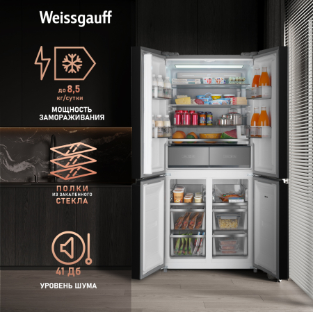     Weissgauff WCD 590 Nofrost Inverter Premium Ecofresh Inox