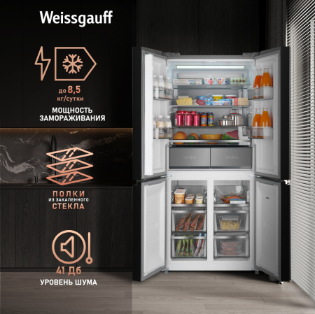     Weissgauff WCD 590 Nofrost Inverter Premium EcoFresh Dark Grey Glass